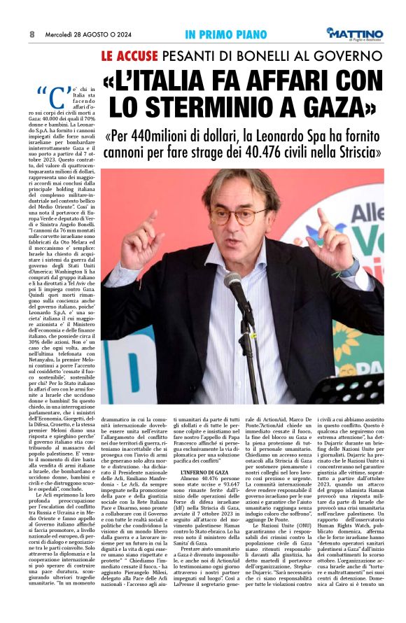 pag 12