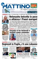 mattino