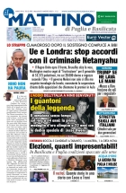 mattino