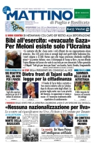 mattino